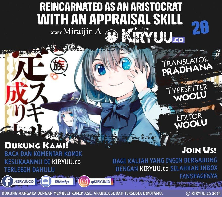 Komik Reincarnated as an Aristocrat with an Appraisal Skill Chapter 20 gambar 1