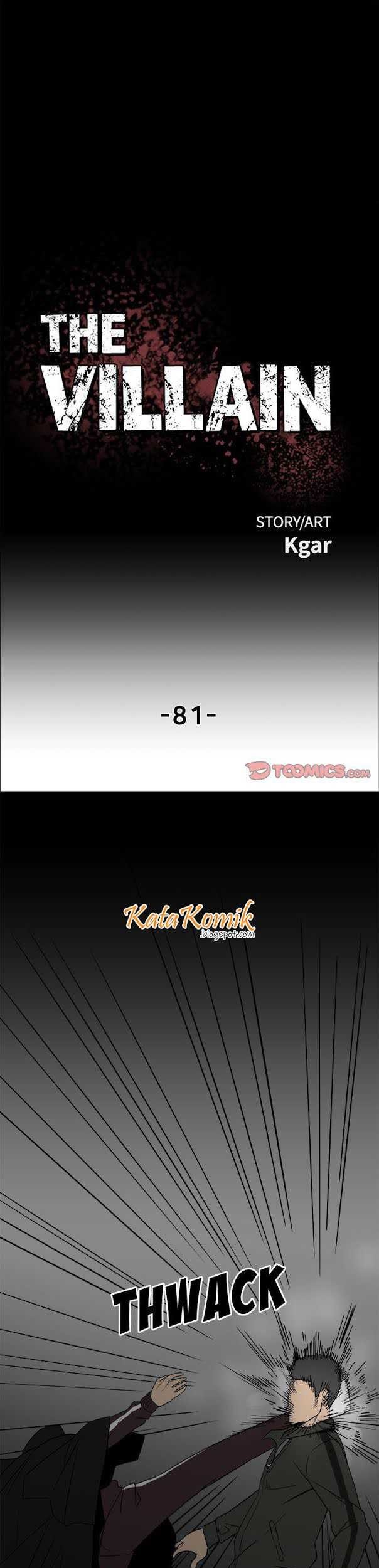 Manhwa The Villain Chapter 81 gambar 2