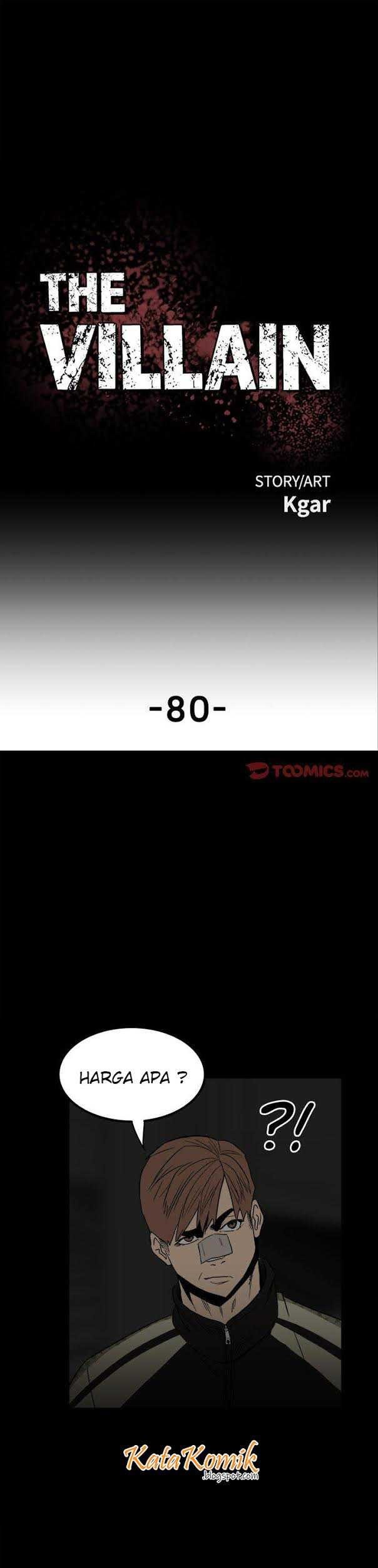 Manhwa The Villain Chapter 80 gambar 2