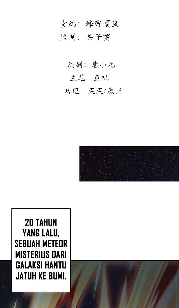 Cultivation Record Of The Undead King Chapter 01.1 Gambar 4