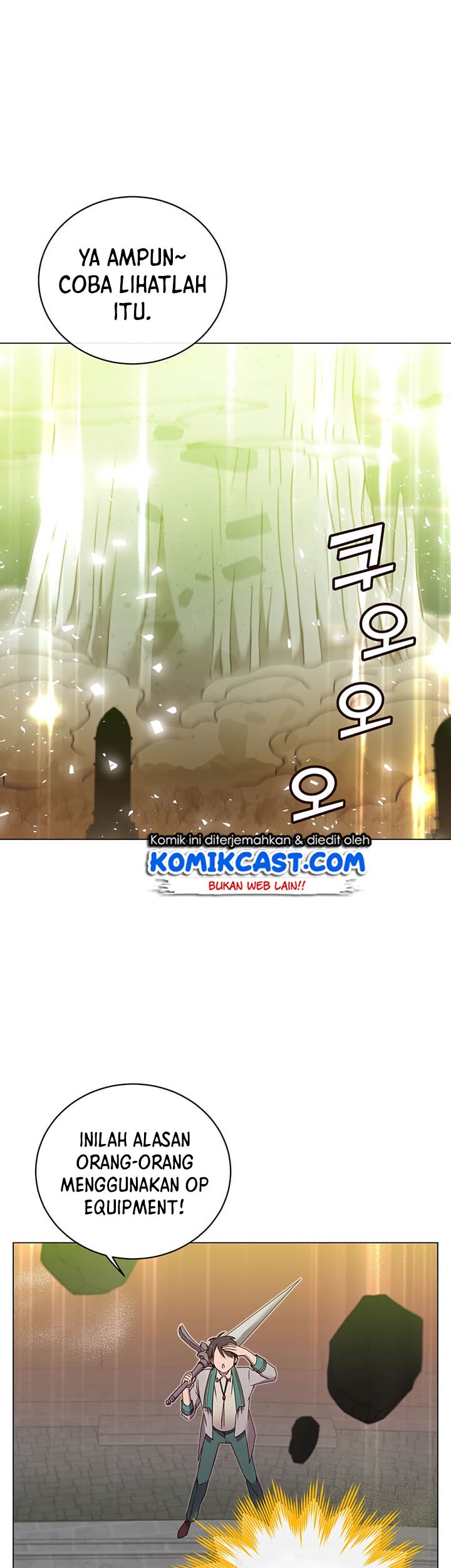 Komik The MAX leveled hero will return! Chapter 25 gambar 1