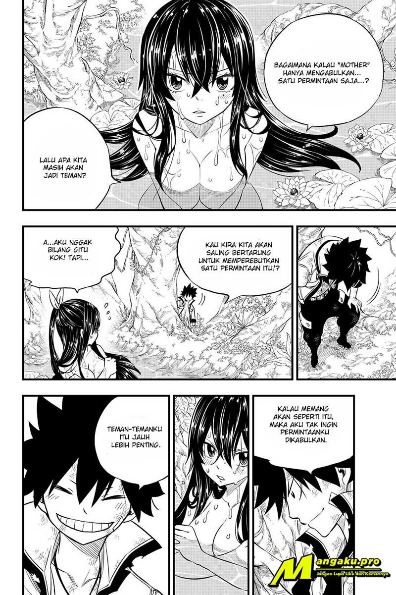 Eden's Zero Chapter 121 - Halaman 13
