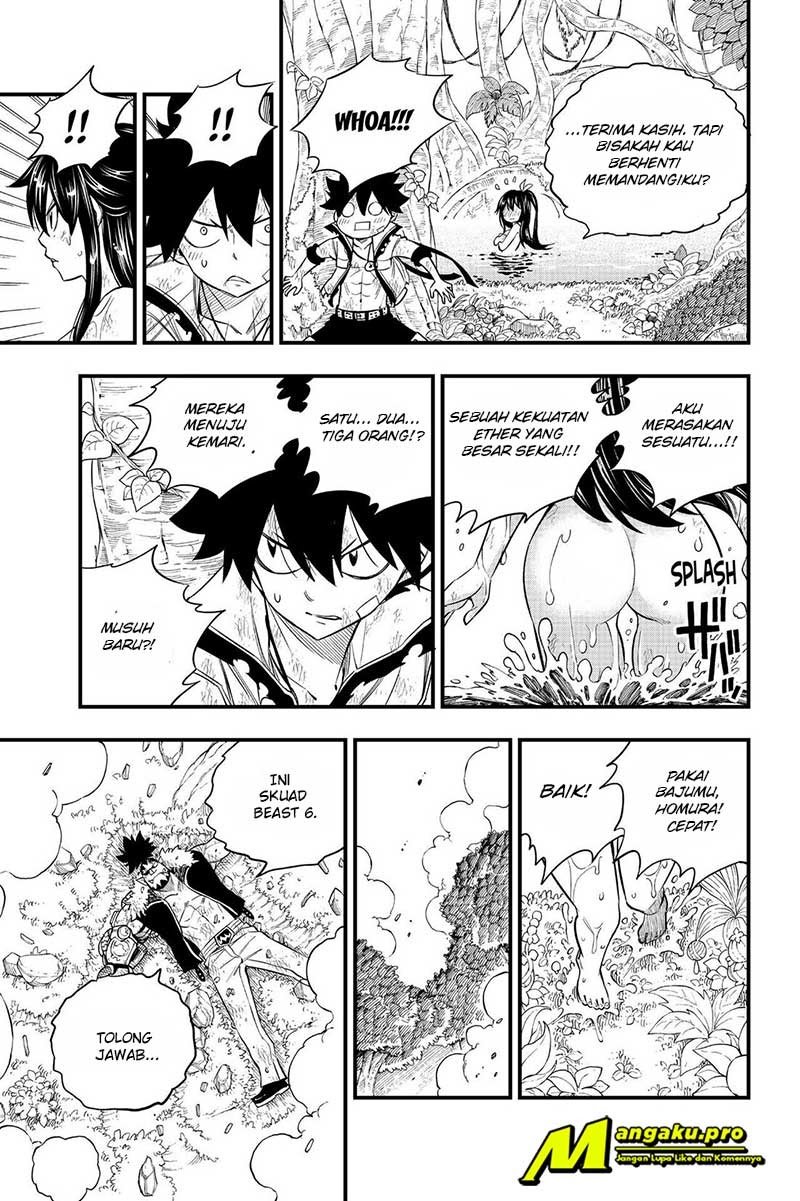 Eden's Zero Chapter 121 - Halaman 14