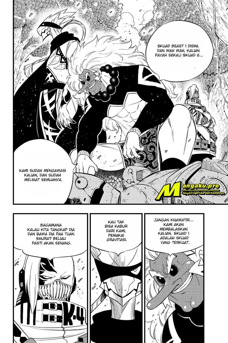 Eden's Zero Chapter 121 - Halaman 15
