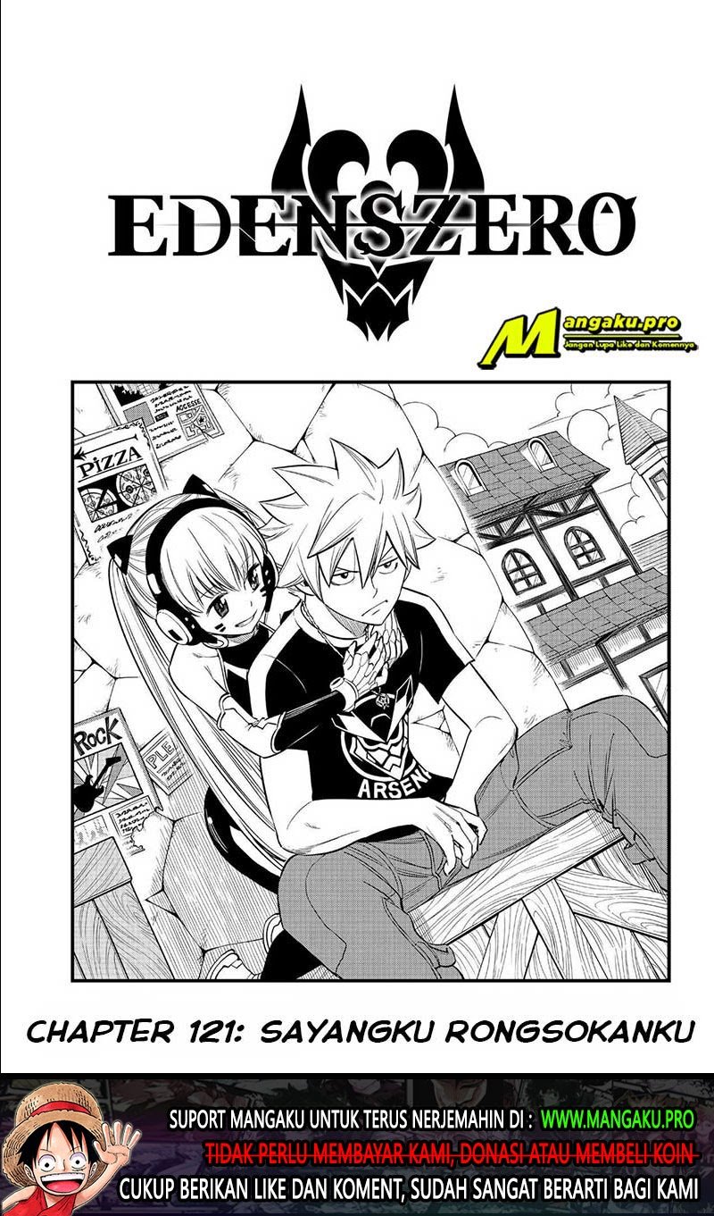 Eden's Zero Chapter 121 - Halaman 2