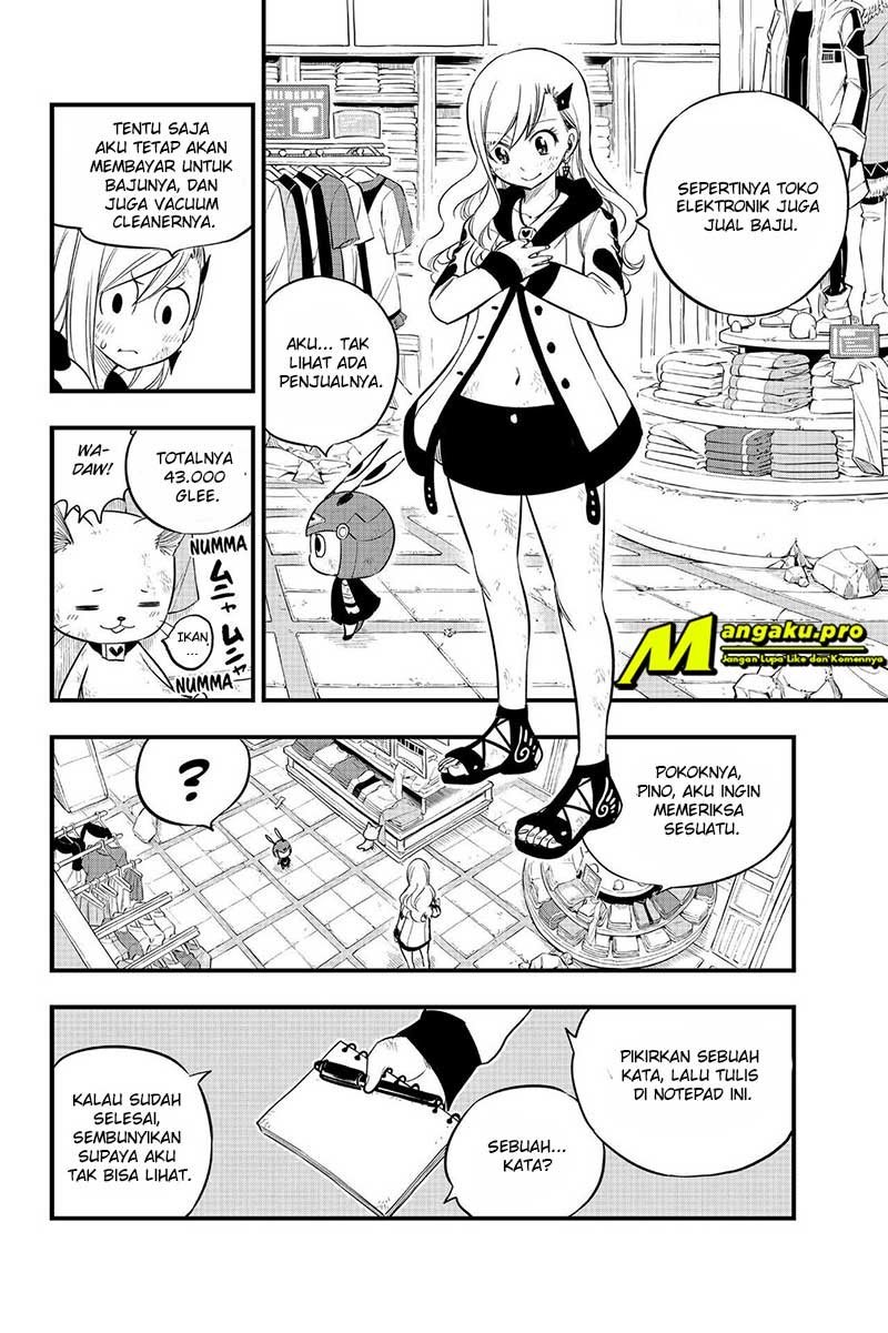 Eden's Zero Chapter 121 - Halaman 3