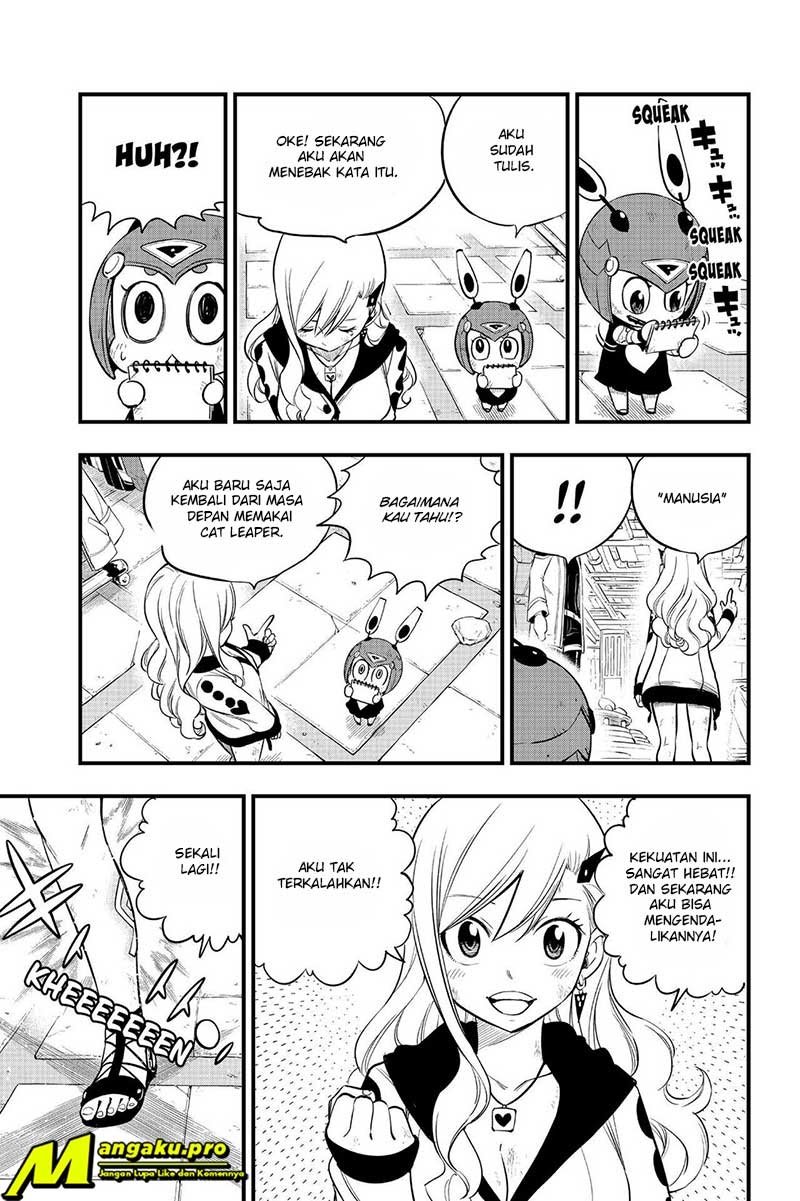 Eden's Zero Chapter 121 - Halaman 6