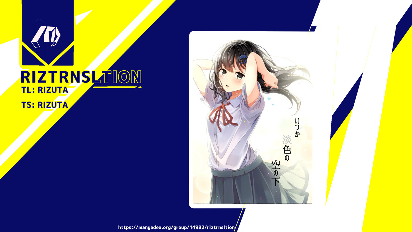 Komik Itsuka, Tanshoku no Sora no Shita Chapter 02 gambar 1