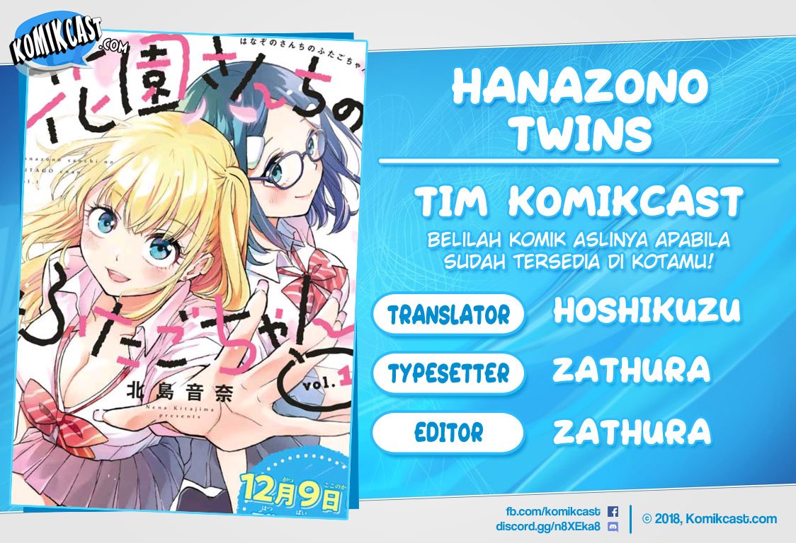 Komik Hanazono Twins Chapter 21 gambar 1