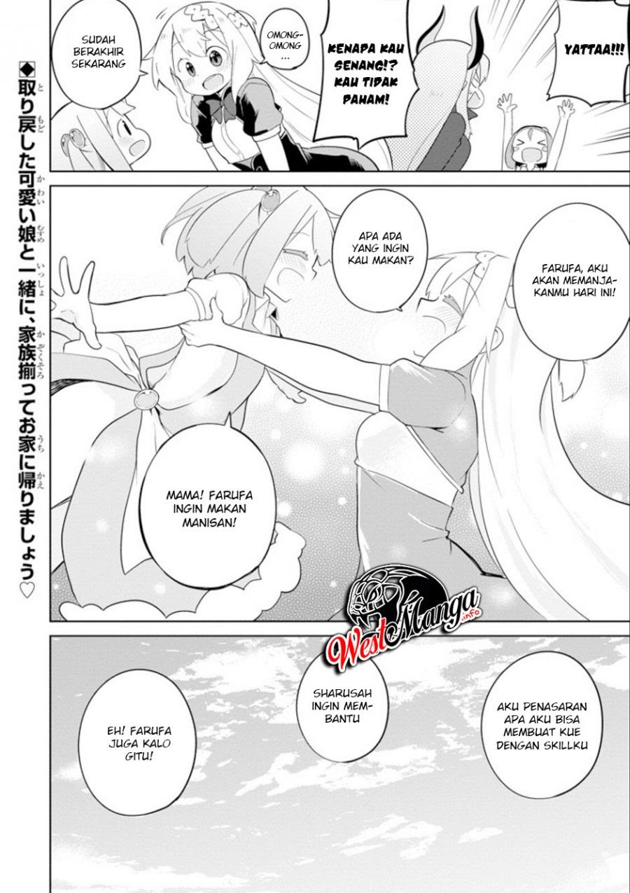 Slime Taoshite 300-nen Shiranai Uchi ni Level Max ni Nattemashita Chapter 27 - Halaman 35