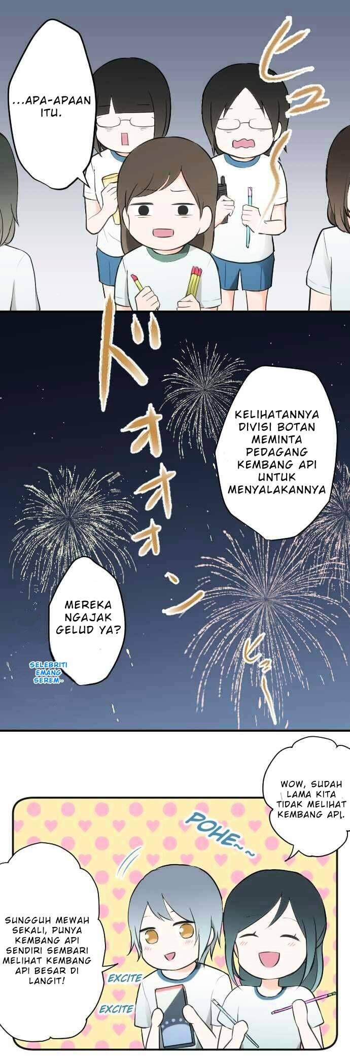 Ouji-sama Nante Iranai Chapter 34 - Halaman 3