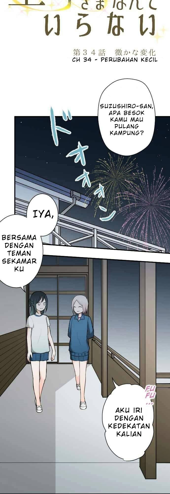 Ouji-sama Nante Iranai Chapter 34 - Halaman 5