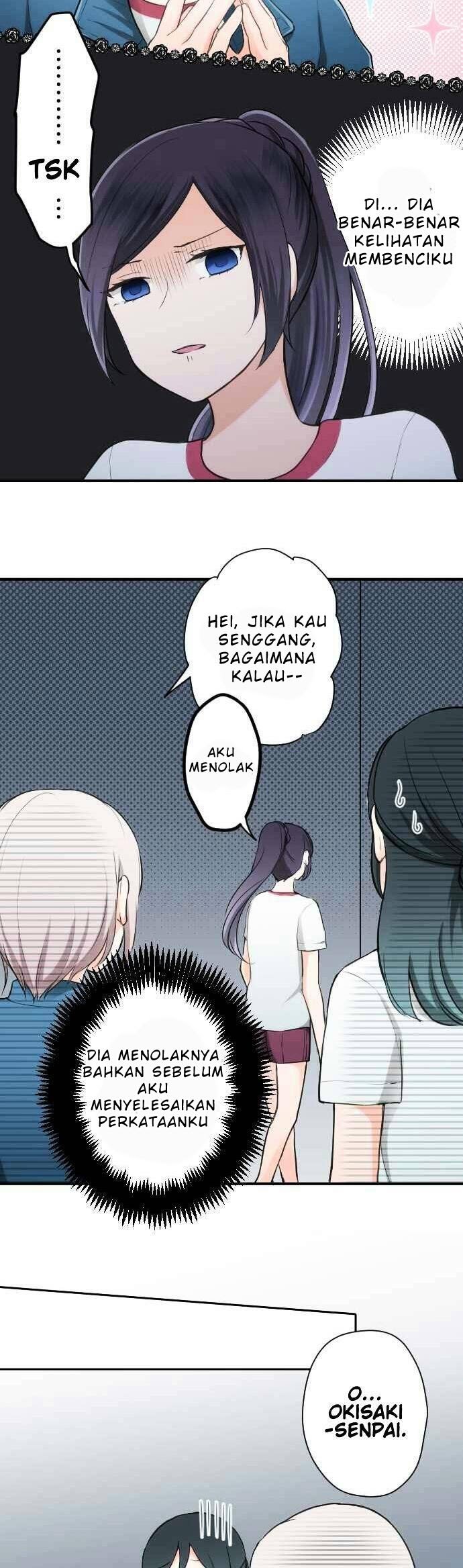 Ouji-sama Nante Iranai Chapter 34 - Halaman 9