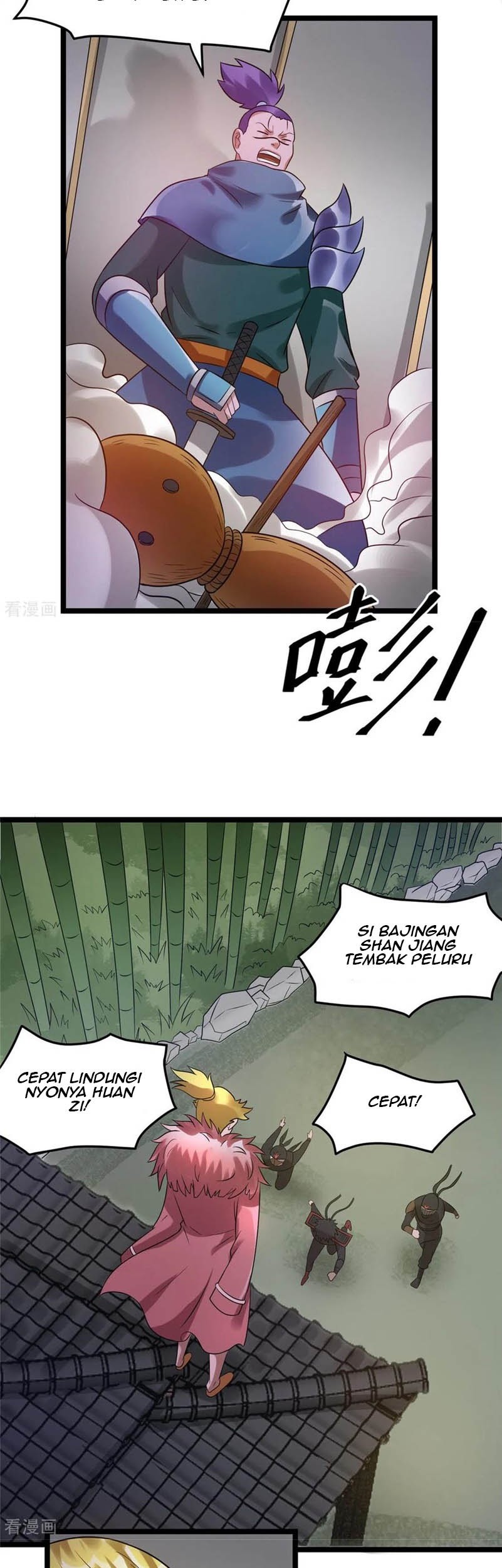 Dushi Xian Wang Chapter 62 - Halaman 8