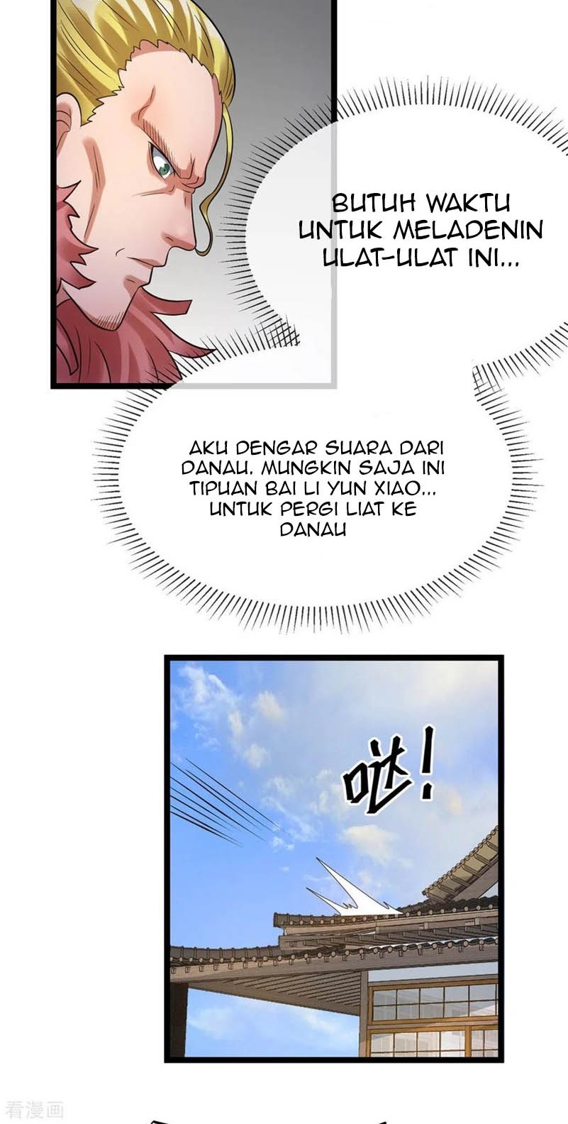 Dushi Xian Wang Chapter 62 - Halaman 9