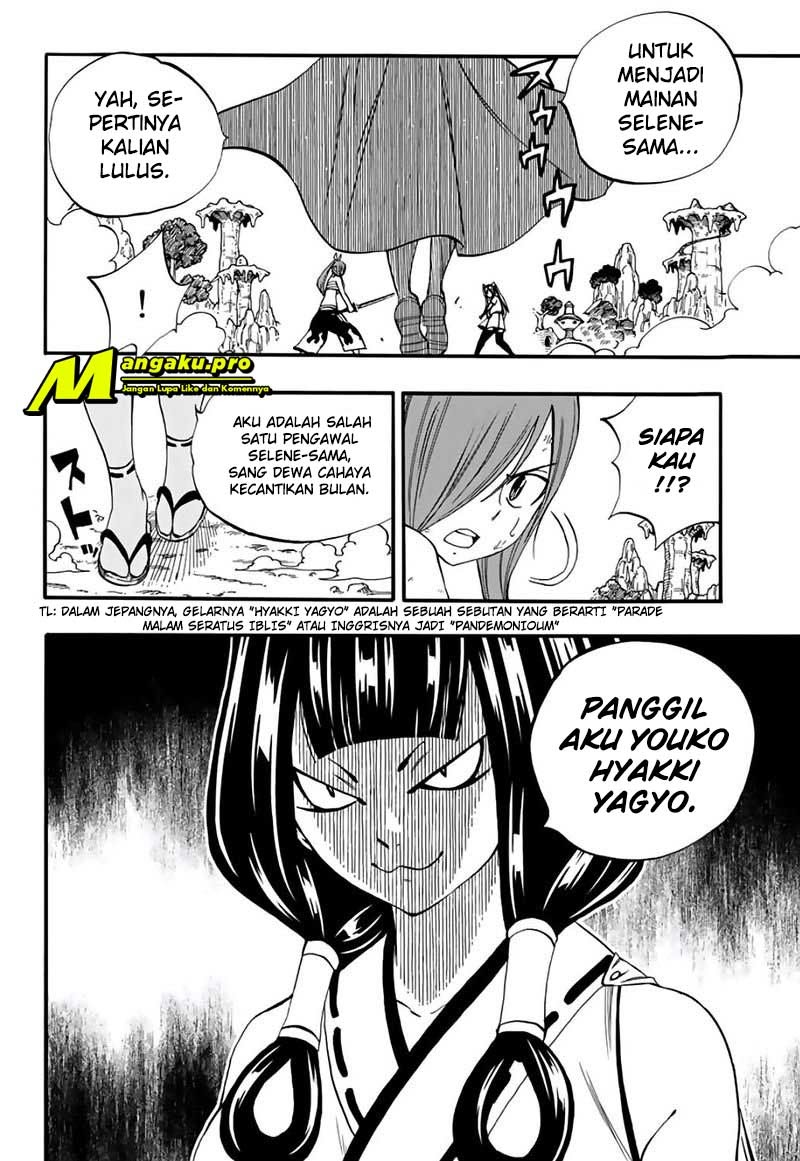 Fairy Tail: 100 Years Quest Chapter 70 - Halaman 12