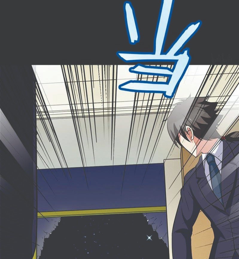 Martial Arts Master In The City Chapter 17 - Halaman 8