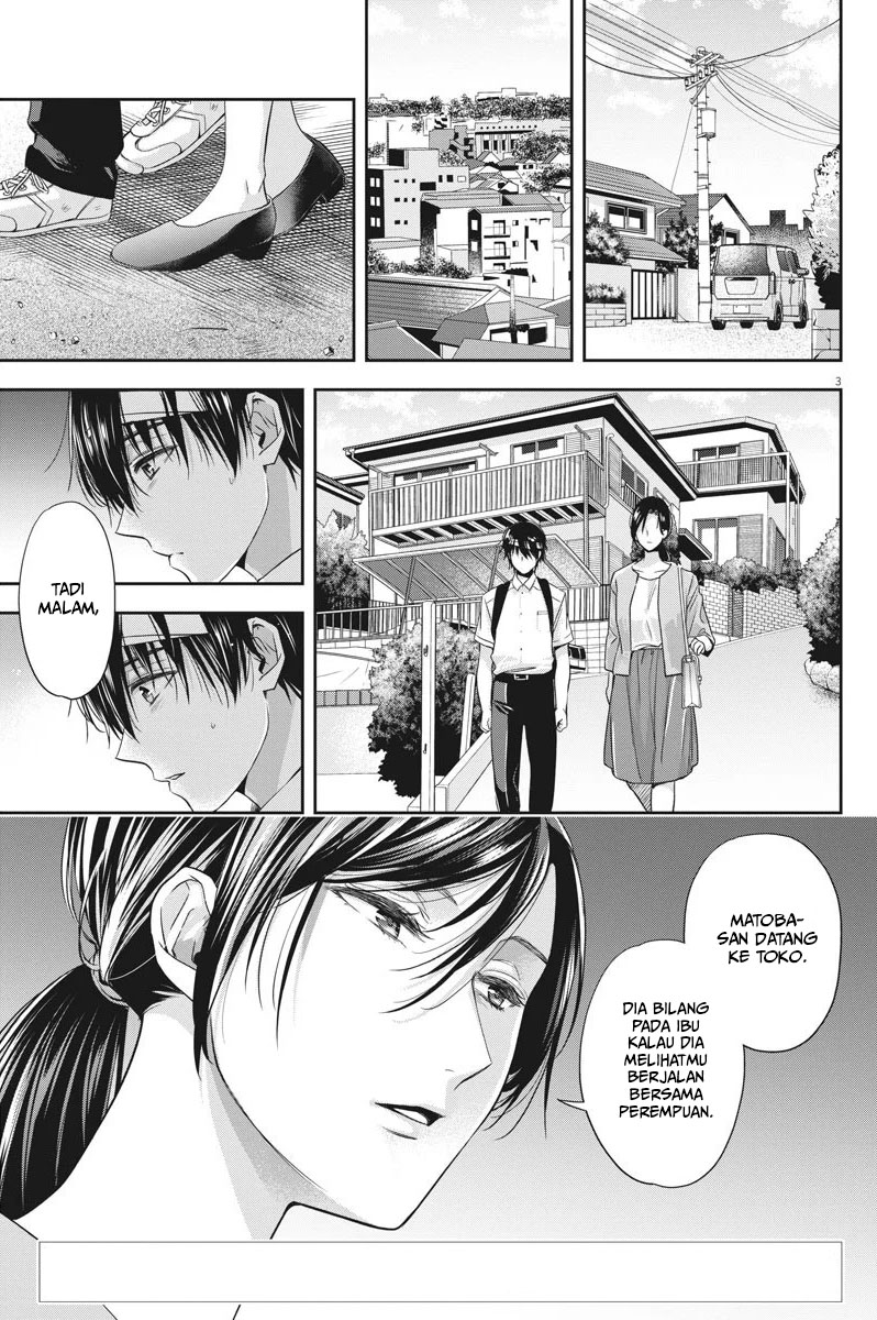 By Spring Chapter 19 - Halaman 4