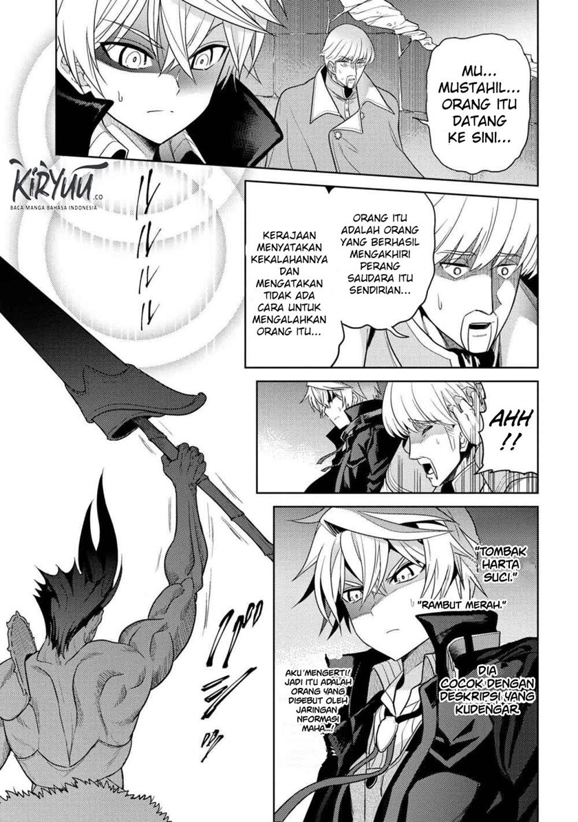 Sekai Saikyou no Assassin, isekai kizoku ni tensei suru Chapter 08.2 - Halaman 13