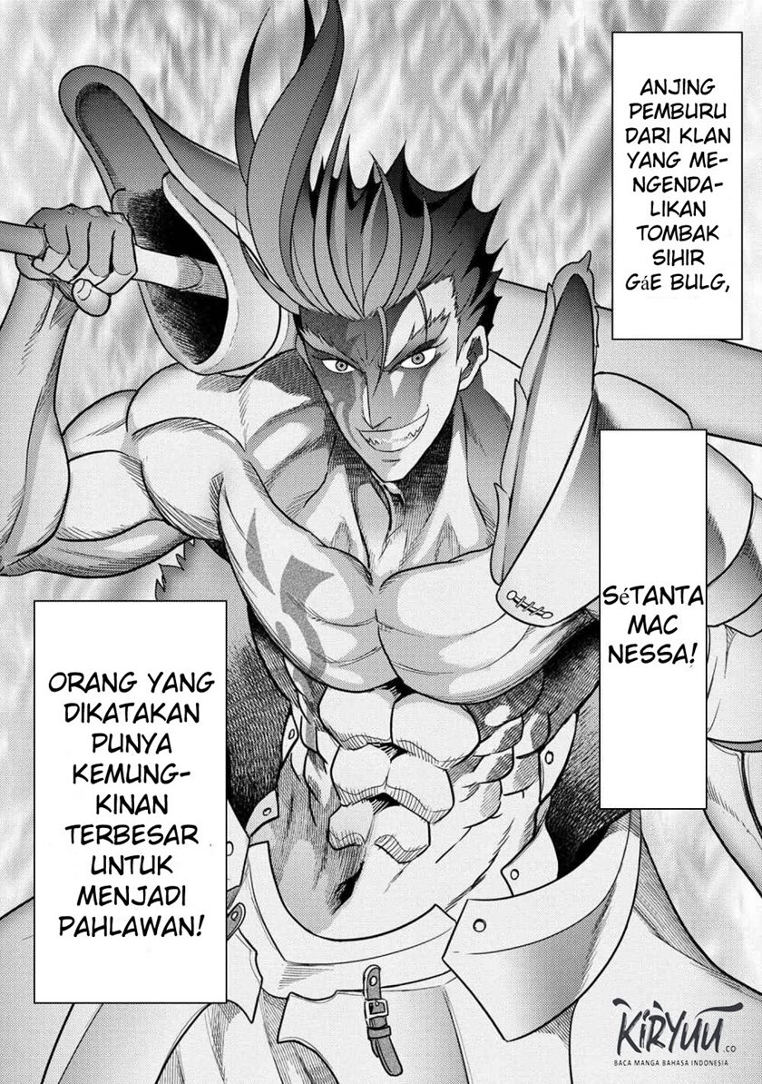 Sekai Saikyou no Assassin, isekai kizoku ni tensei suru Chapter 08.2 - Halaman 14