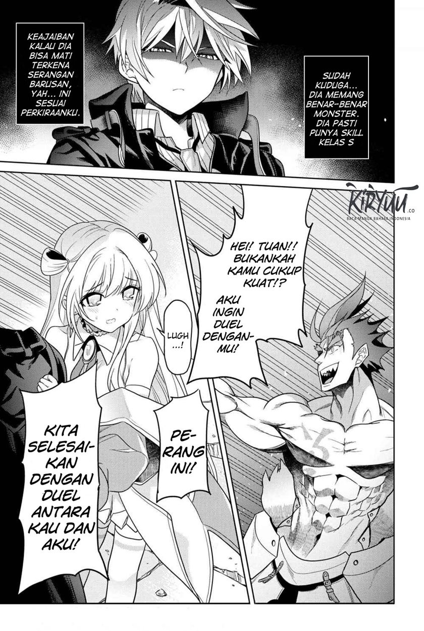 Sekai Saikyou no Assassin, isekai kizoku ni tensei suru Chapter 08.2 - Halaman 18