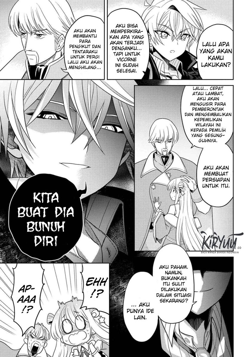 Sekai Saikyou no Assassin, isekai kizoku ni tensei suru Chapter 08.2 - Halaman 5