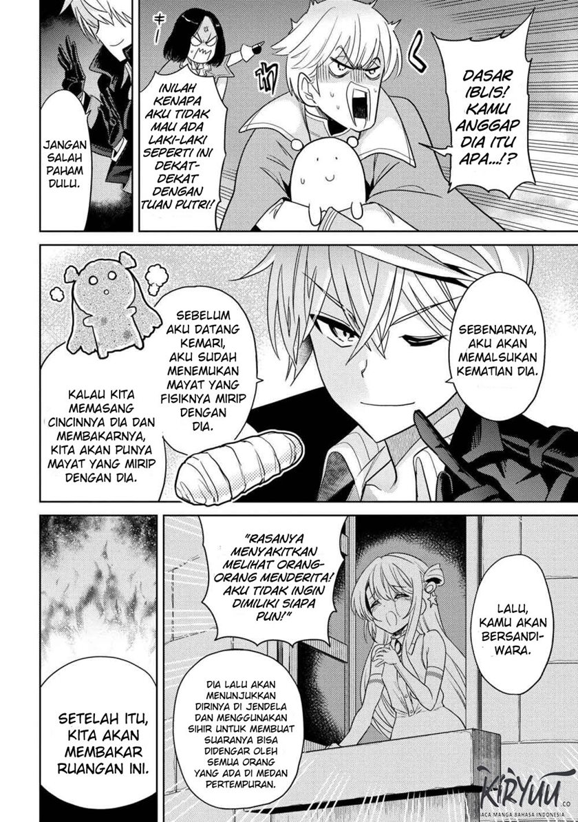 Sekai Saikyou no Assassin, isekai kizoku ni tensei suru Chapter 08.2 - Halaman 6