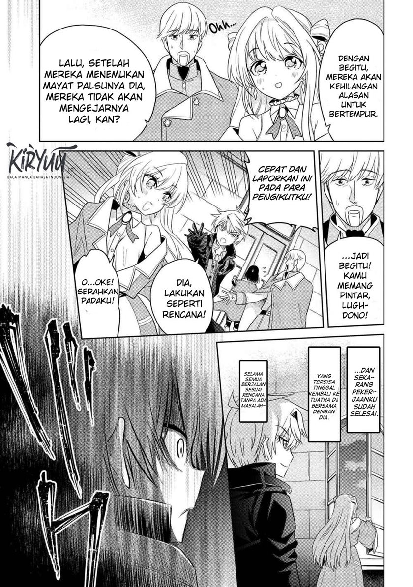 Sekai Saikyou no Assassin, isekai kizoku ni tensei suru Chapter 08.2 - Halaman 7