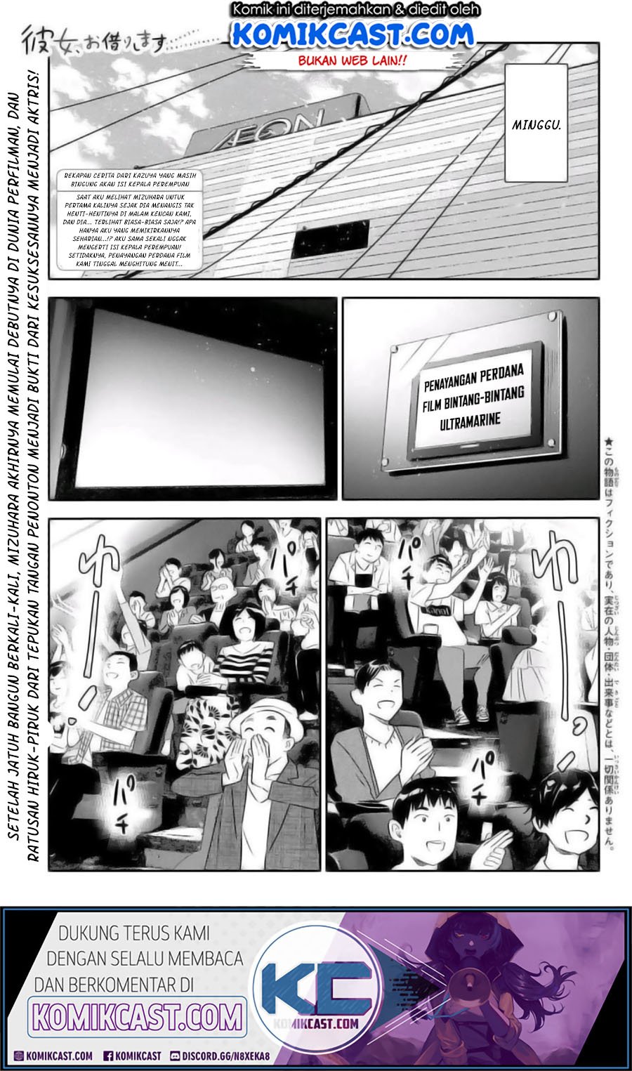 Komik Kanojo Okarishimasu Chapter 167 gambar 1