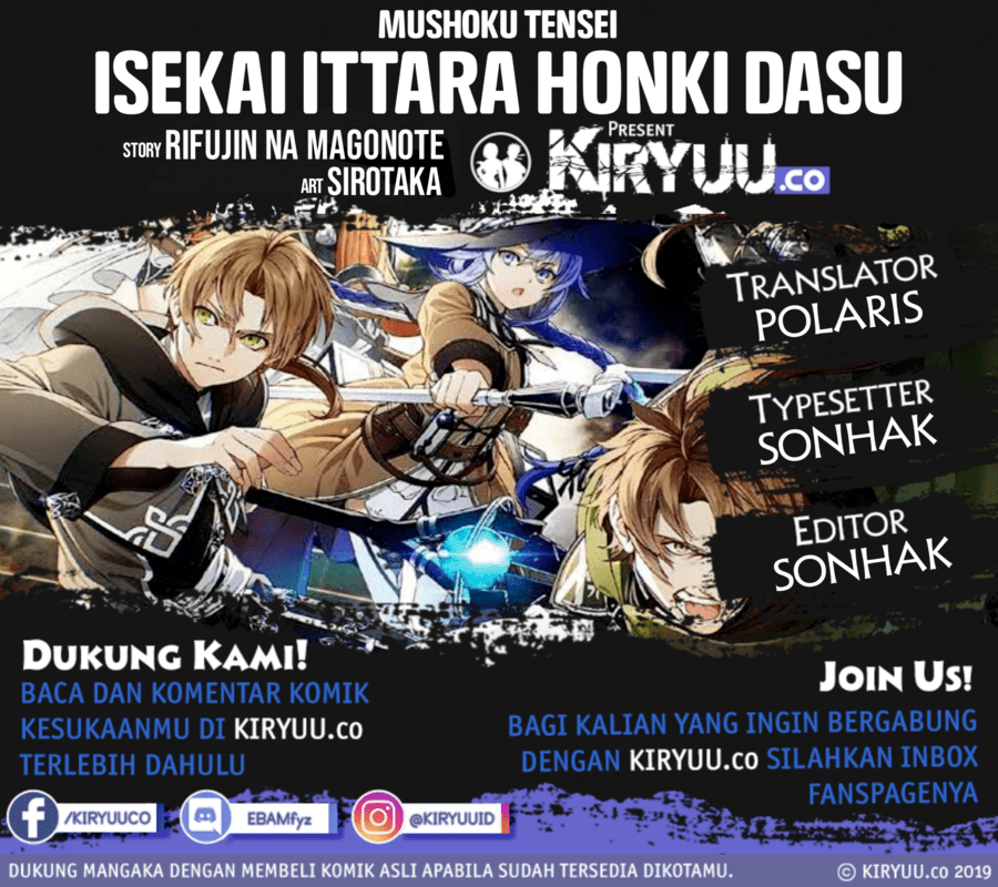 Komik Mushoku Tensei: Isekai Ittara Honki Dasu Chapter 67 gambar 1
