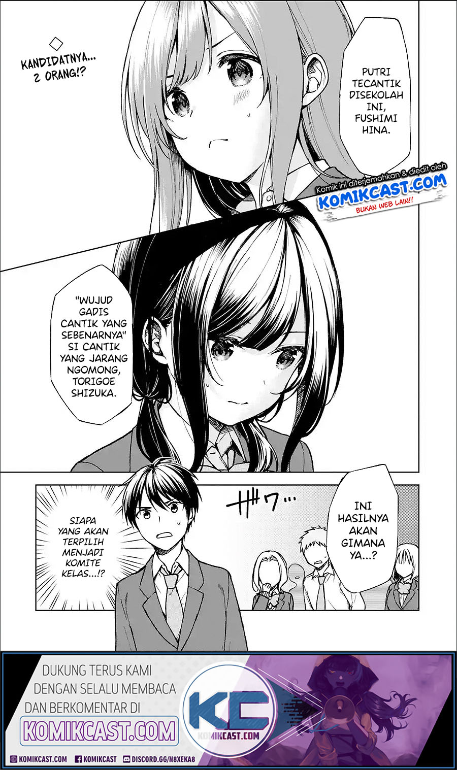 Komik Chikan Saresou ni Natteiru S-kyuu Bishoujo wo Tasuketara Tonari no Seki no Osanajimi datta Chapter 12 gambar 1