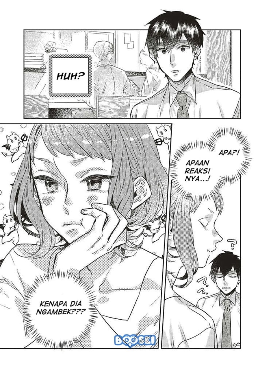 Unmei wo shinjinai kare ga iuniwa Chapter 09 - Halaman 11
