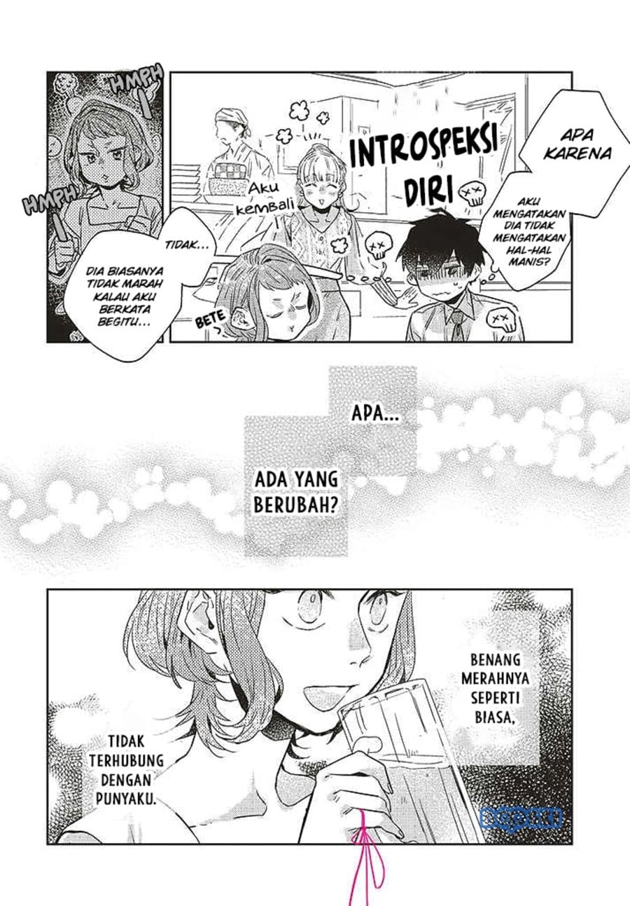 Unmei wo shinjinai kare ga iuniwa Chapter 09 - Halaman 12