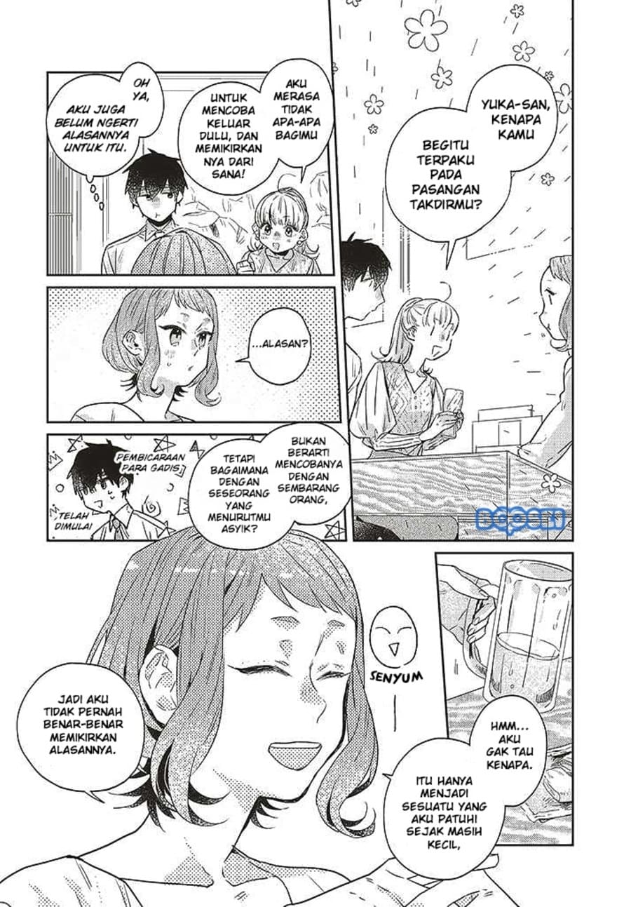 Unmei wo shinjinai kare ga iuniwa Chapter 09 - Halaman 14