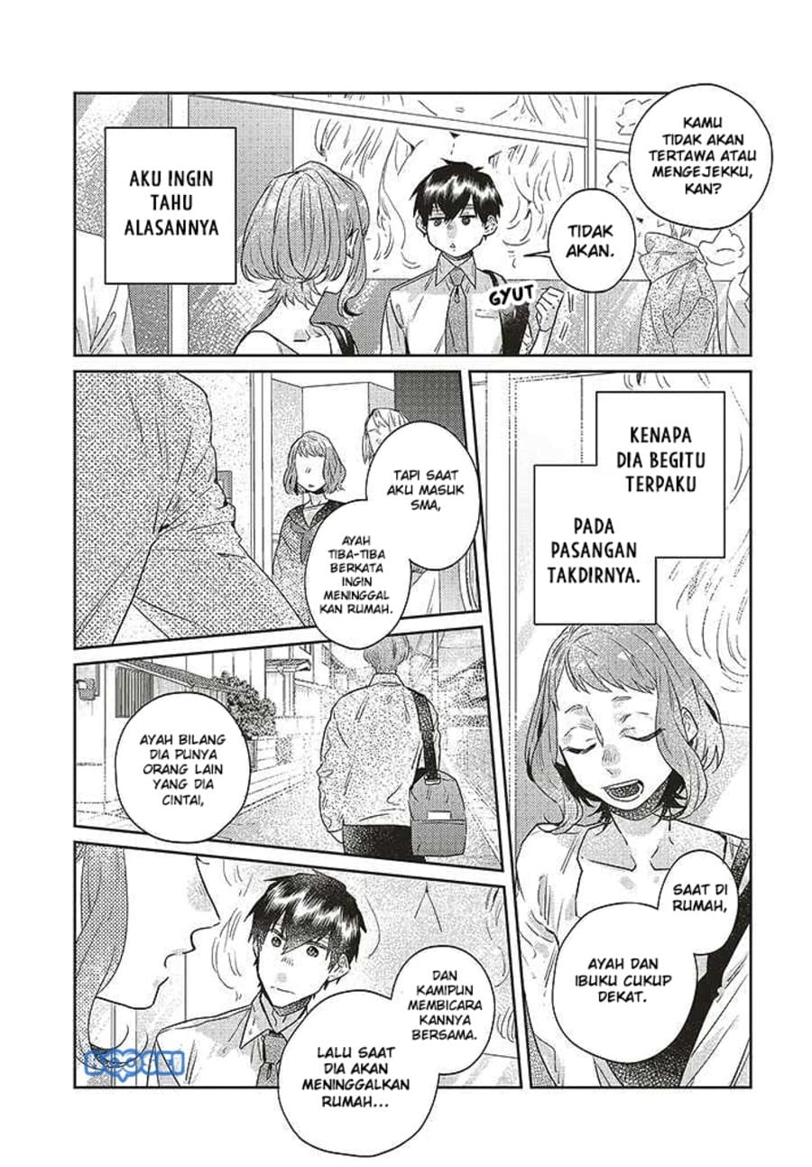 Unmei wo shinjinai kare ga iuniwa Chapter 09 - Halaman 17