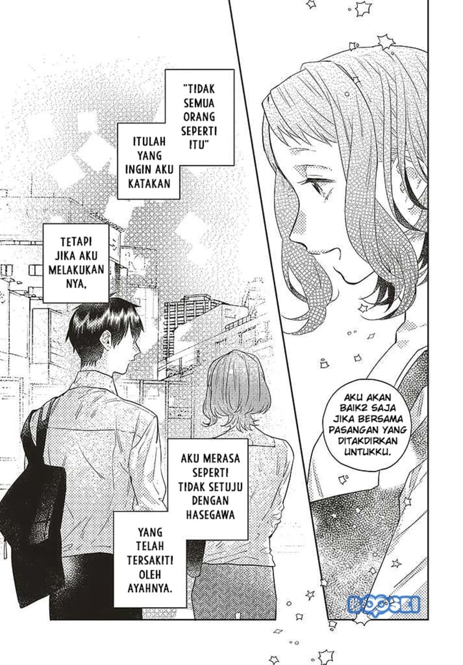 Unmei wo shinjinai kare ga iuniwa Chapter 09 - Halaman 19
