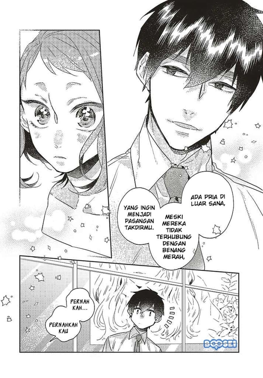 Unmei wo shinjinai kare ga iuniwa Chapter 09 - Halaman 22