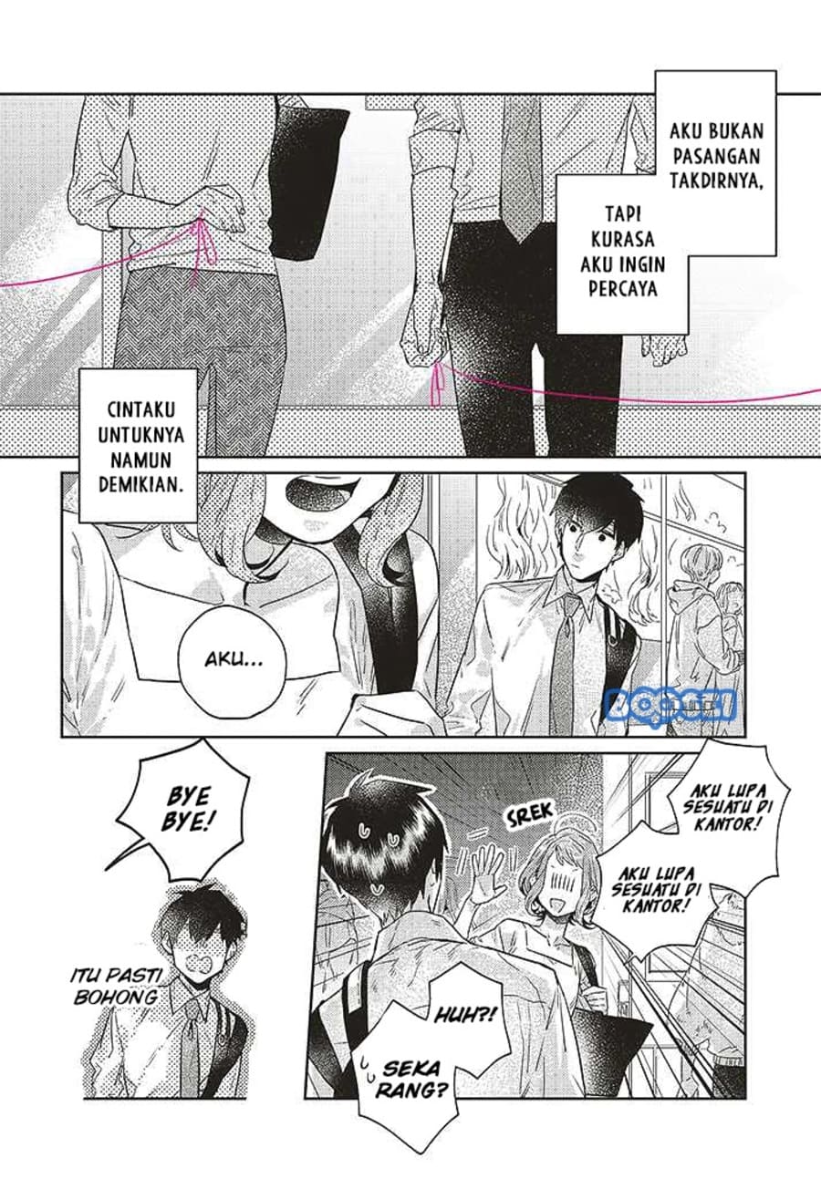 Unmei wo shinjinai kare ga iuniwa Chapter 09 - Halaman 24