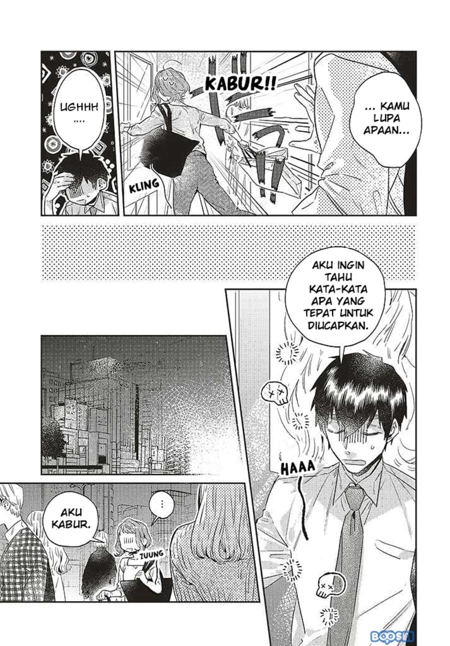 Unmei wo shinjinai kare ga iuniwa Chapter 09 - Halaman 25