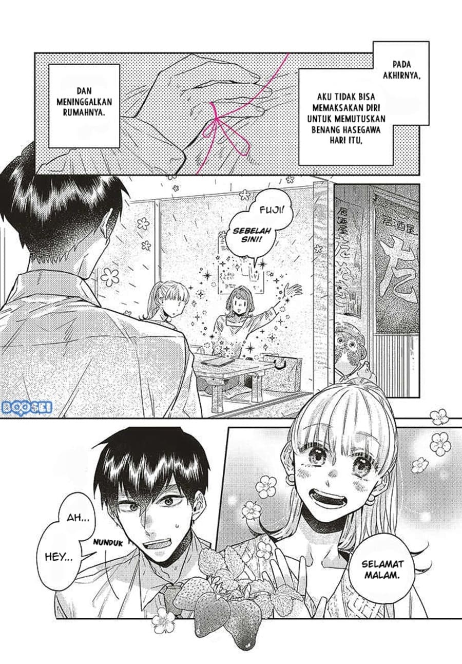 Unmei wo shinjinai kare ga iuniwa Chapter 09 - Halaman 4