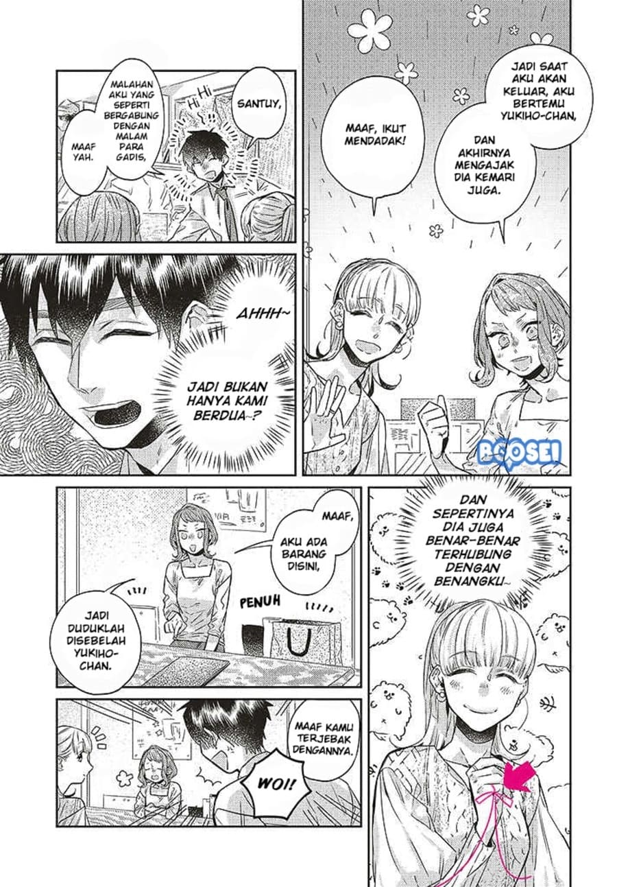 Unmei wo shinjinai kare ga iuniwa Chapter 09 - Halaman 5