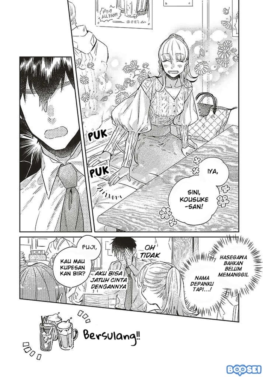Unmei wo shinjinai kare ga iuniwa Chapter 09 - Halaman 6