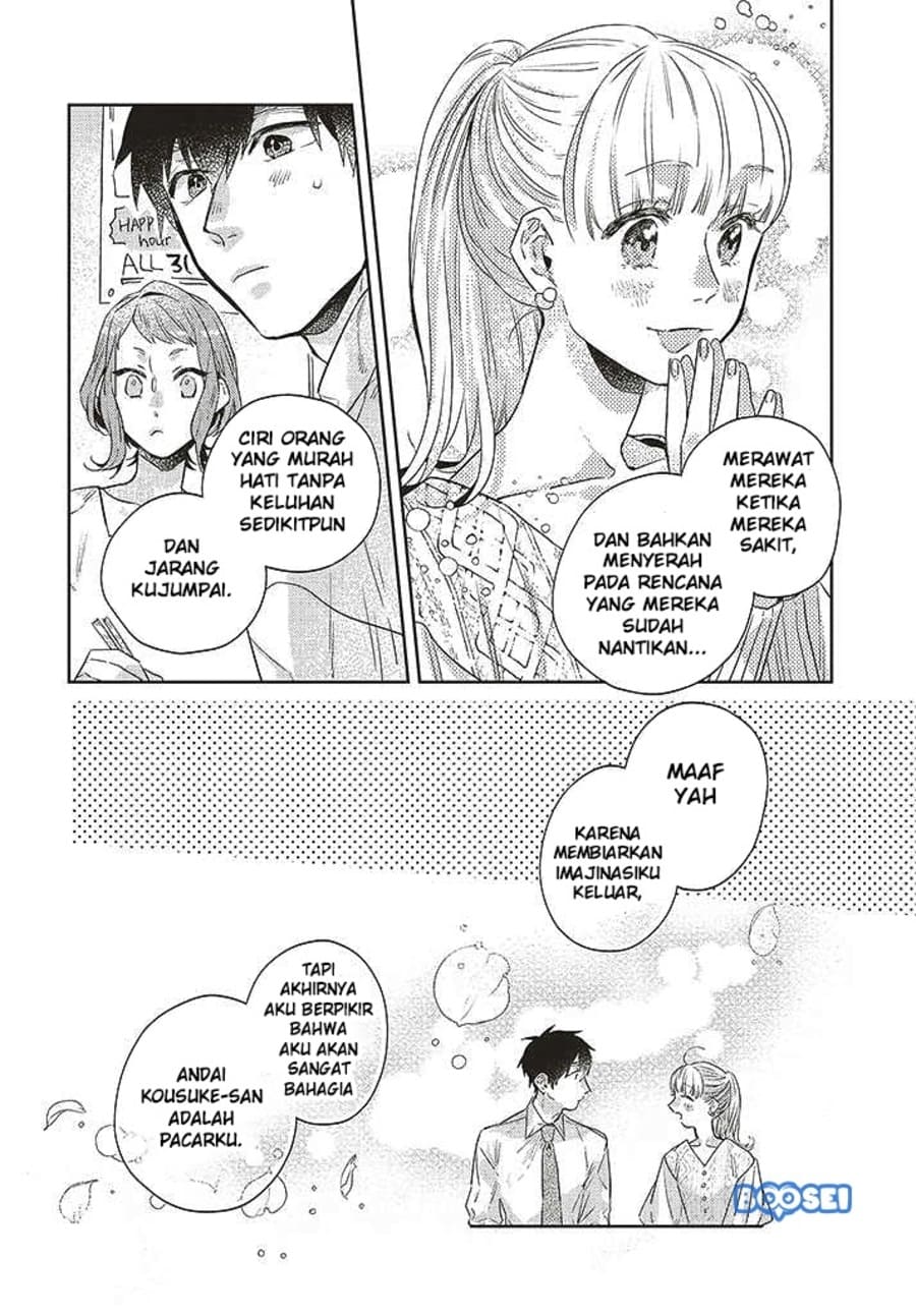 Unmei wo shinjinai kare ga iuniwa Chapter 09 - Halaman 8