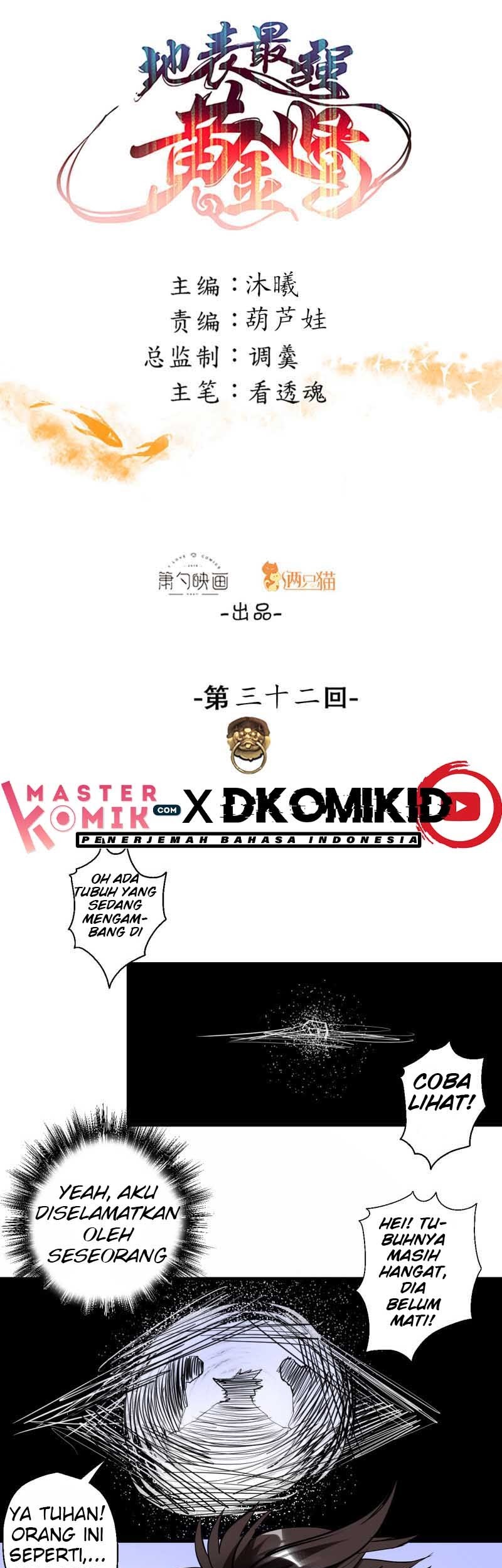 The Strongest Golden Kidney System Chapter 32 - Halaman 2