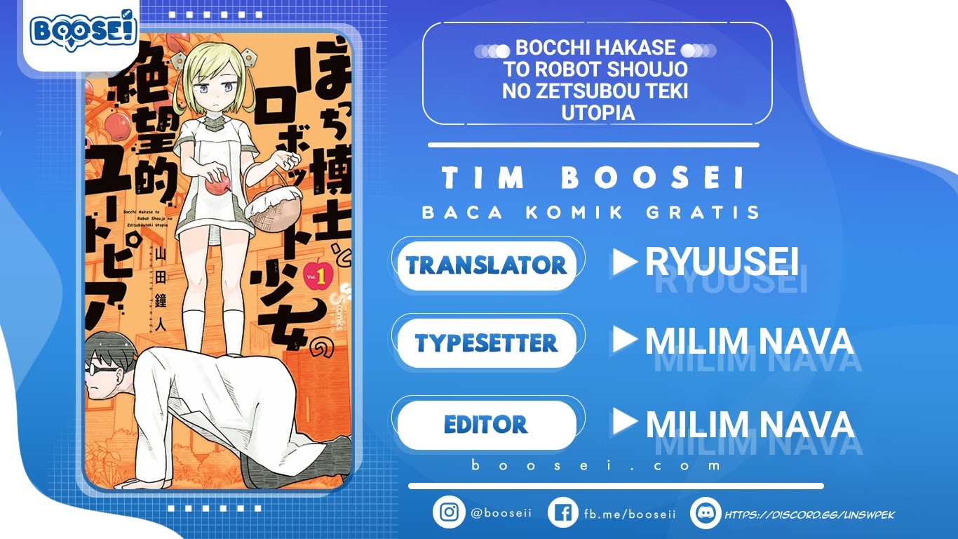Komik Bocchi Hakase to Robot Shoujo no Zetsubou Teki Utopia Chapter 08 gambar 1