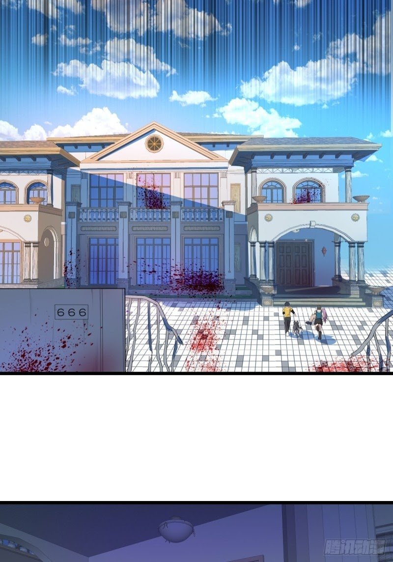 I Deliver Food in doomday Chapter 14 - Halaman 17