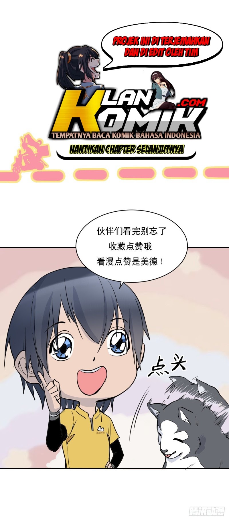 I Deliver Food in doomday Chapter 14 - Halaman 22