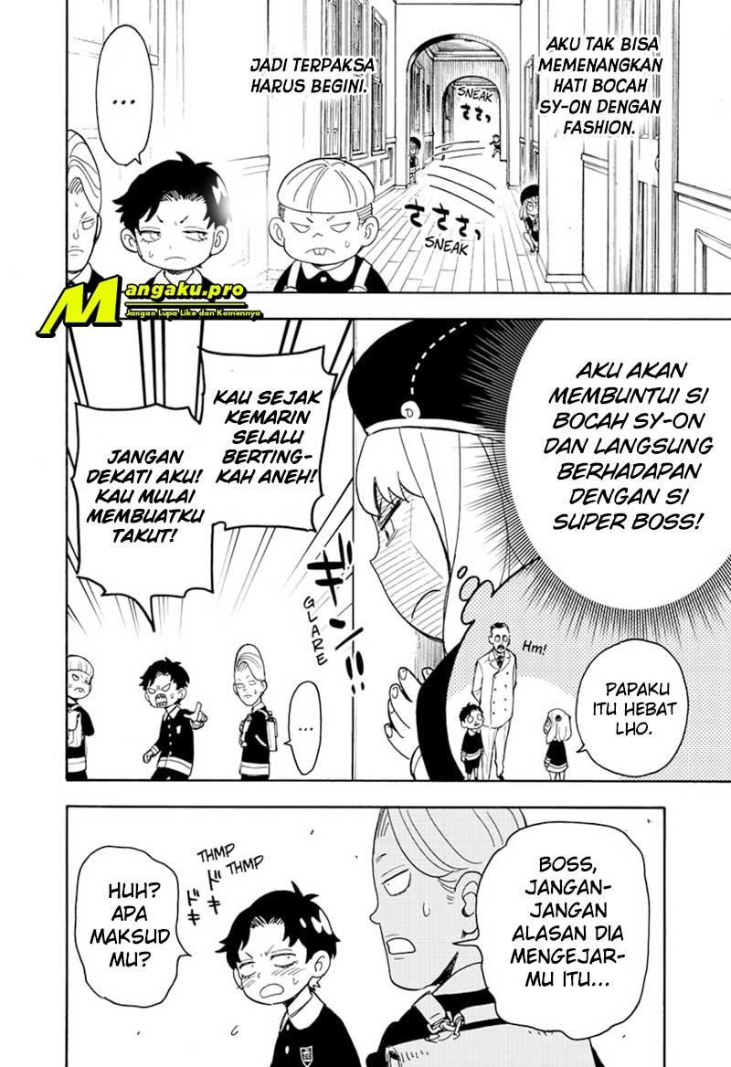 Spy X Family Chapter 37 - Halaman 12