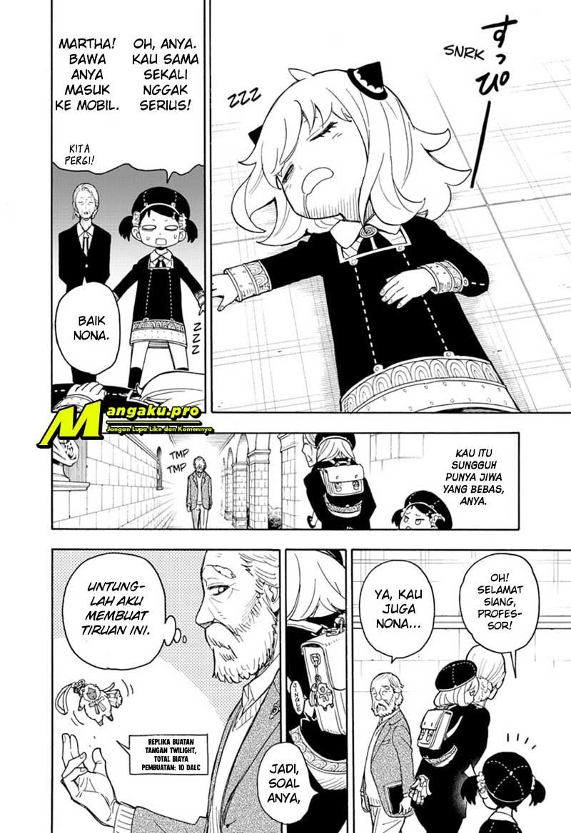 Spy X Family Chapter 37 - Halaman 22