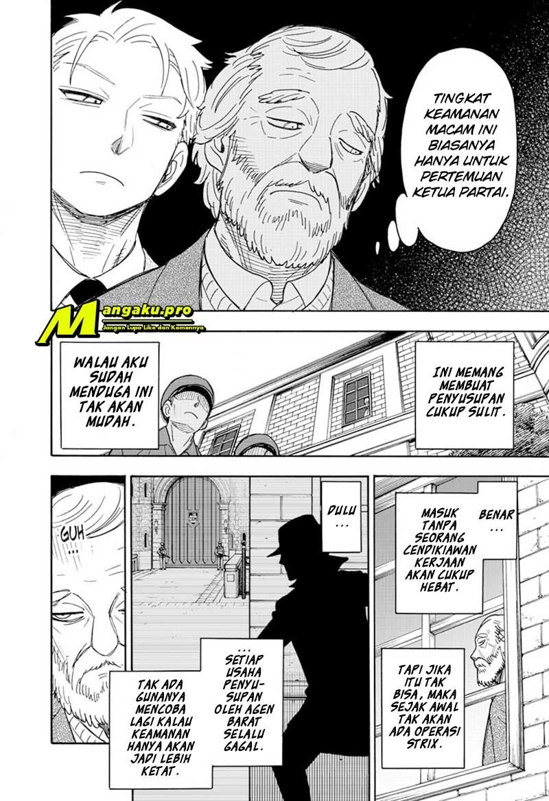 Spy X Family Chapter 37 - Halaman 4